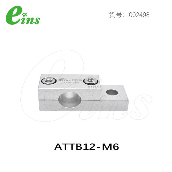 附加支架