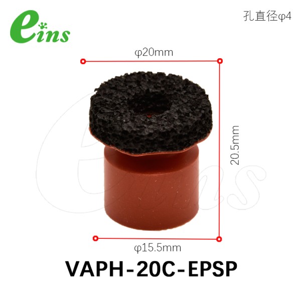 强化硅附EP海绵吸盘Φ20