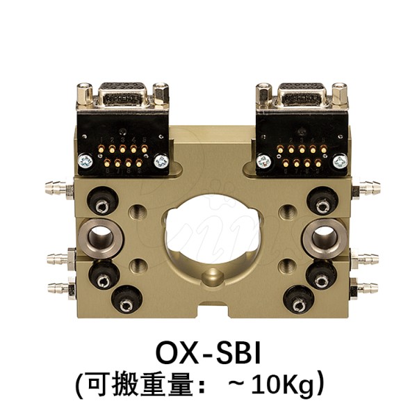 快速交换夹具-自动-夹具侧