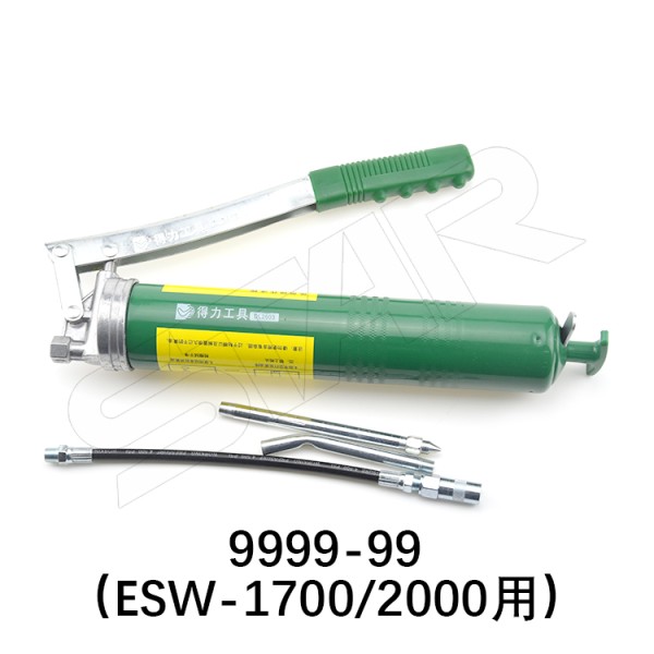 套筒螺母-φ12-M5